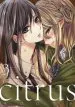 Audiobook Citrus: Vol. 3 author Saburouta