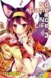 Audiobook No Game no Life, Vol. 3 (Light Novel) author Yuu Kamiya