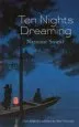 Audiobook Ten Nights Dreaming author Natsume Soseki