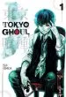 Audiobook Tokyo Ghoul, Vol. 1 author Sui Ishida