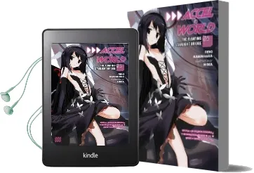 Accel World, Vol. 5 (Light Novel): The Floating Starlight Bridge Audiobook download free by Reki Kawahara