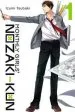 Audiobook Monthly Girls' Nozaki-Kun, Vol. 1 author Izumi Tsubaki
