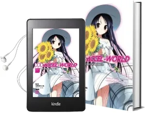 Accel World, Vol. 3 (Light Novel): The Twilight Marauder Audiobook download free by Reki Kawahara