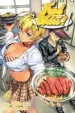 Audiobook Food Wars!, Vol. 4: Shokugeki no Soma author Yuto Tsukuda