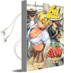 Food Wars!, Vol. 4: Shokugeki no Soma Audiobook download free by Yuto Tsukuda
