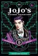 Audiobook Jojo'S Bizarre Adventure: Part 1-Phantom Blood, Vol. 1 author Hirohiko Araki