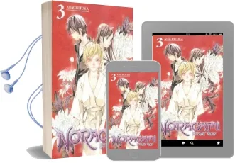 Noragami Volume 3 Audiobook download free by Adachitoka