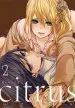 Audiobook Citrus: V.2 author Saburouta