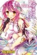 Audiobook No Game no Life, Vol. 2 (Light Novel) author Yuu Kamiya