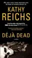 Audiobook Deja Dead author Kathy Reichs