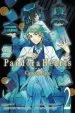 Audiobook Pandorahearts ~Caucus Race~, Vol. 2 (Light Novel) author Jun Mochizuki
