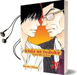 Kimi ni Todoke: From me to You, Vol. 20 Audiobook download free by Karuho Shiina