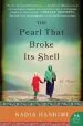 Audiobook The Pearl That Broke its Shell: A Novel author Nadia Hashimi