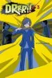 Audiobook Durarara!!, Vol. 3 (Light Novel) author Ryohgo Narita