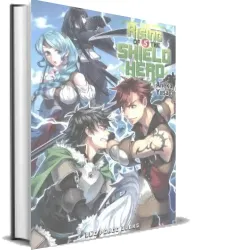 The Rising of the Shield Hero, Volume 5 Audiobook download free by Yusagi Aneko
