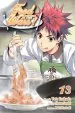 Audiobook Food Wars!, Vol. 13: Shokugeki no Soma author Yuto Tsukuda