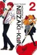 Audiobook Monthly Girls' Nozaki-Kun, Vol. 2 author Izumi Tsubaki