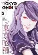 Audiobook Tokyo Ghoul, Vol. 5 author Sui Ishida