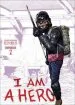 Audiobook I am a Hero Omnibus Volume 2 author Kengo Hanazawa