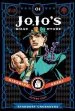 Audiobook Jojo'S Bizarre Adventure: Part 3-Stardust Crusaders, Vol. 1 author Hirohiko Araki