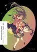 Audiobook Bakemonogatari, Part 1 author Nisioisin