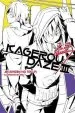 Audiobook Kagerou Daze, Vol. 3 (Light Novel): The Children Reason author Jin