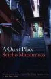 Audiobook A Quiet Place author Seicho Matsumoto