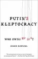 Audiobook Putin'S Kleptocracy: Who Owns Russia? author Karen Dawisha