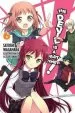 Audiobook The Devil is a Part-Timer!, Vol. 6 (Light Novel) author Satoshi Wagahara