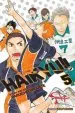 Audiobook Haikyu!!, Vol. 5 author Haruichi Furudate