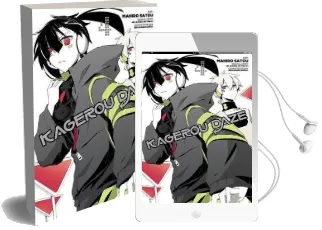 Kagerou Daze, Vol. 4 (Manga) Audiobook download free by Jin