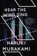 Audiobook Hear the Wind Sing and Pinball author Haruki Murakami