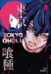 Audiobook Tokyo Ghoul, Vol. 8 author Sui Ishida