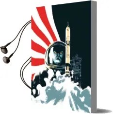 American Vampire Vol. 8 Audiobook download free by Scott Snyder