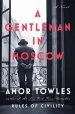 Audiobook Gentleman in Moscow a exp author Amor Towles