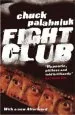 Audiobook Fight Club author Chuck Palahniuk