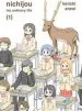 Audiobook Nichijou Volume 1 author Keiichi Arawi