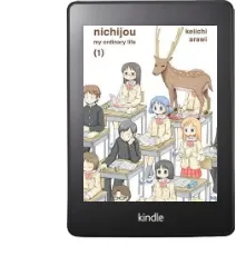 Nichijou Volume 1 Audiobook download free by Keiichi Arawi