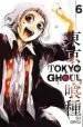 Audiobook Tokyo Ghoul, Vol. 6 author Sui Ishida