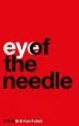 Audiobook Eye of the Needle author Ken Follett