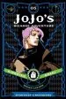 Audiobook Jojo'S Bizarre Adventure: Part 3-Stardust Crusaders, Vol. 5 author Hirohiko Araki