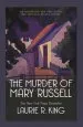 Audiobook The Murder of Mary Russell author Laurie R. King