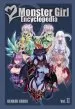 Audiobook Monster Girl Encyclopedia: Vol. 2 author Kenkou Cross