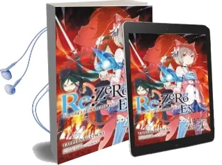Re:Zero ex, Vol. 1 Audiobook download free by Tappei Nagatsuki