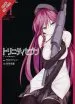 Audiobook Trinity Seven, Vol. 11 author Kenji Saito