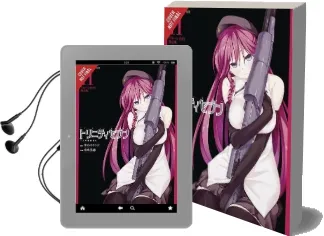 Trinity Seven, Vol. 11 Audiobook download free by Kenji Saito