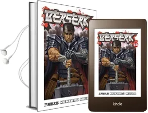 Berserk Volume 38 Audiobook download free by Kentaro Miuara