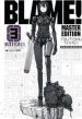 Audiobook Blame! 3 author Tsutomu Nihei