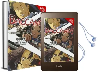 Baccano! Vol. 6 Audiobook download free by Ryohgo Narita