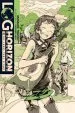 Audiobook Log Horizon, Vol. 8 (Light Novel): The Larks Take Flight author Mamare Touno